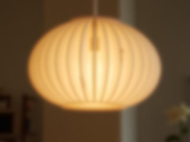 Lampe Design Plissée